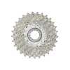 Campagnolo® Cassette Campagnolo Super Record 12V (11-32) -Pièces pour vélos Soldes Boutique cassette campagnolo super record 12v 11 32 66106.jpg