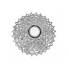 Cassette Shimano 105 10v CS-5700 1 Cassette Shimano 105 10v CS-5700 -Pièces pour vélos Soldes Boutique cassette shimano fd m5100 e e type ss fp 64 69 31549.jpg