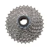 Cassette Shimano HG50 8V 1 Cassette Shimano HG50 8V -Pièces pour vélos Soldes Boutique cassette shimano hg50 8v 57138.jpg