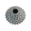 Cassette Sunrace 9V 11-25-P -Pièces pour vélos Soldes Boutique cassette sunrace 9v 11 25 p 60212.jpg