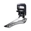 Desviador Shimano Doble Di2 FD-R8050 Soldare -Pièces pour vélos Soldes Boutique desviador shimano desviador ult 8050 di2 elect sold 2x11v 49742.jpg