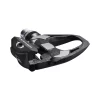Pedales Shimano Dura-Ace R9100 +4mm -Pièces pour vélos Soldes Boutique pedal shimano dura ace pd r9100 34724.jpg