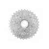 Campagnolo® Cassete Campagnolo Centaur 11V 11-32 -Pièces pour vélos Soldes Boutique pinon cassette camp centaur 11v 11 32 pl 39194.jpg
