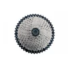 Cassette MSC CS1 10v 11-46 2 Cassette MSC CS1 10v 11-46 -Pièces pour vélos Soldes Boutique pinon cassette msc 1 alu spider 10v 11 46 36280.jpg