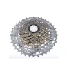 Cassete Shimano SLX 10v HG-81 -Pièces pour vélos Soldes Boutique pinon cassette shi hg 81 10v 11 34 pl 34988.jpg